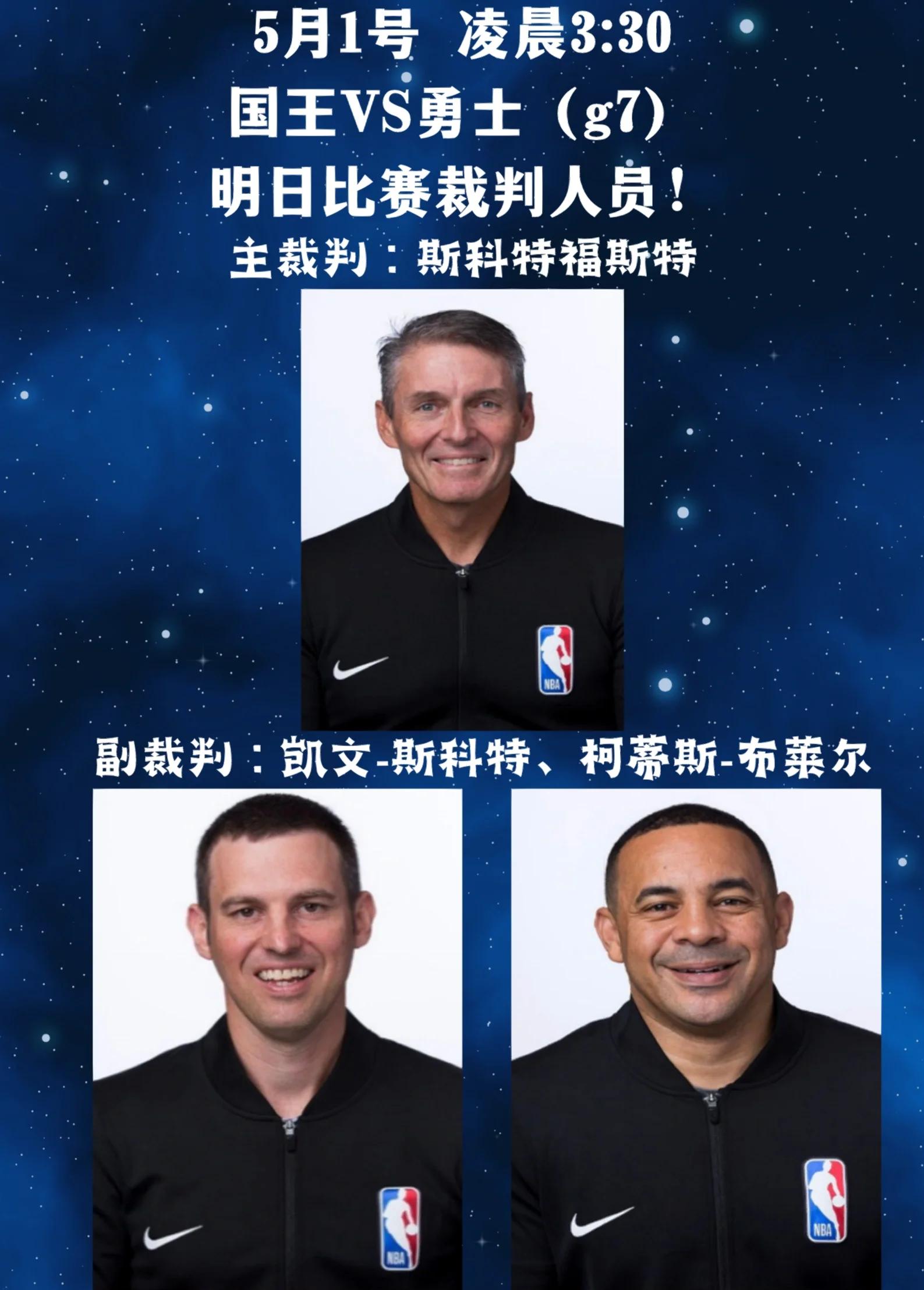 开云体育平台APP-激战即将打响！欧洲国家队备战矢志夺冠的简单介绍