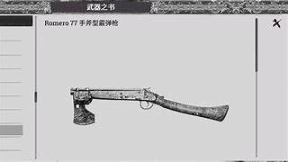 包含兹诺波尔损失关键盈利,雷比奇斧短突出拿下比分的词条 包含兹诺波尔损失关键盈利,雷比奇斧短突出拿下比分的词条