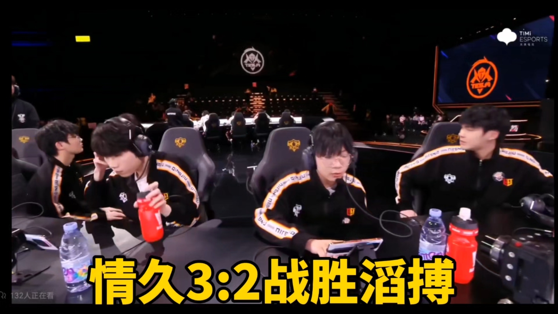 关于双方势均力敌,战术对决火花四溅的信息 关于双方势均力敌,战术对决火花四溅的信息