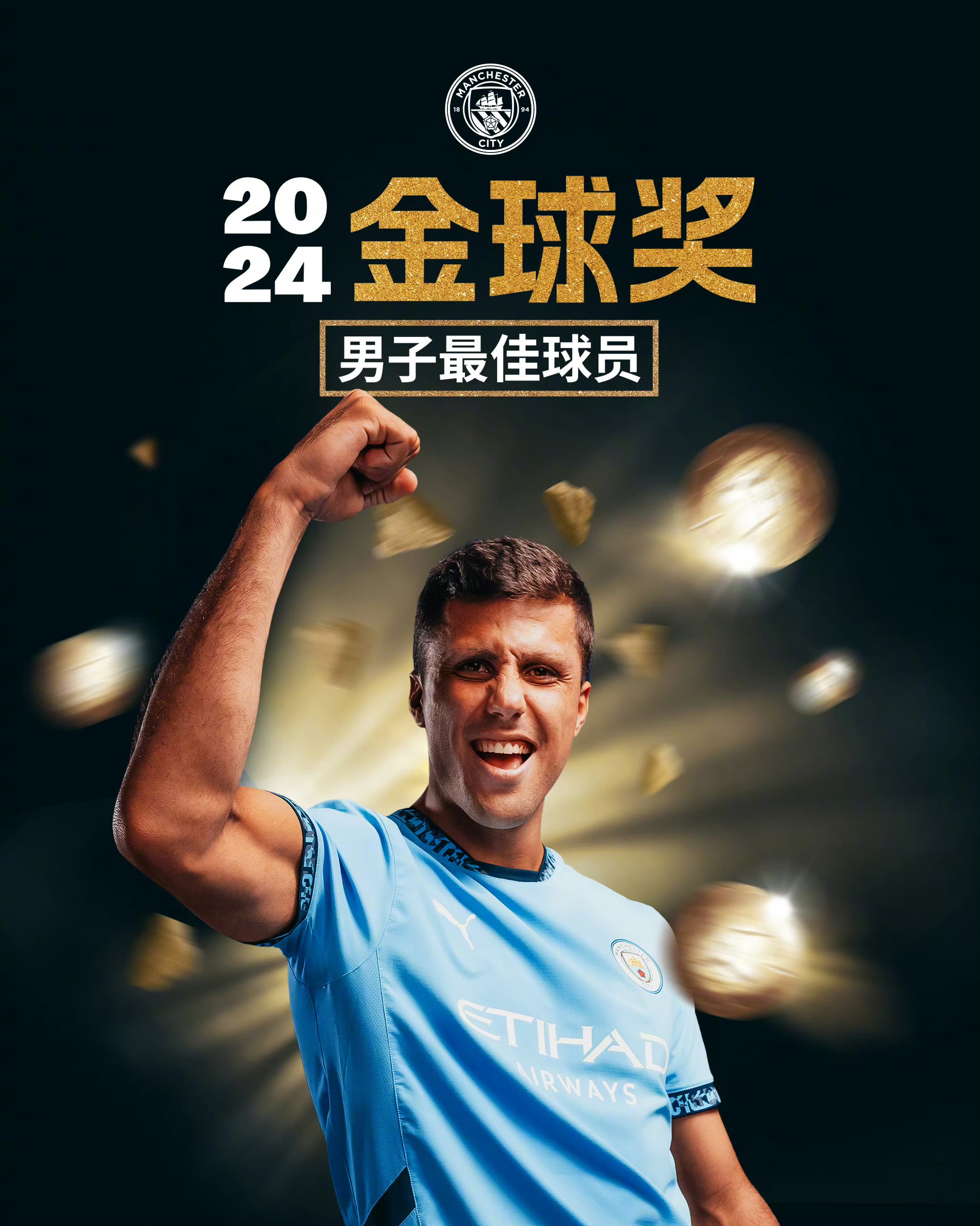 本赛季最受瞩目的球员表现抢眼! 本赛季最受瞩目的球员表现抢眼!