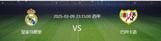 关于法国朱门迪腿筋拉伤恐缺席下一场比赛的信息 关于法国朱门迪腿筋拉伤恐缺席下一场比赛的信息