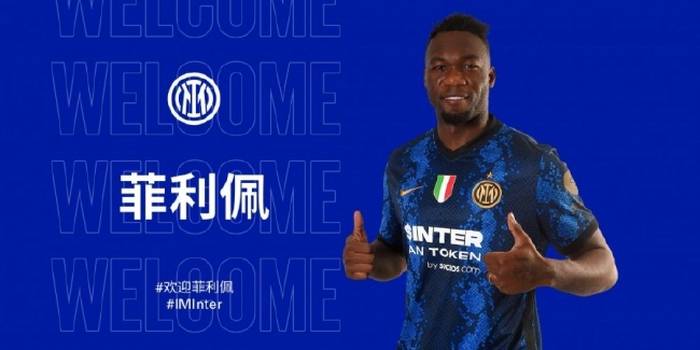 关于厄瓜多尔篮球超级联赛：球队实力大幅提升，备战决赛的信息