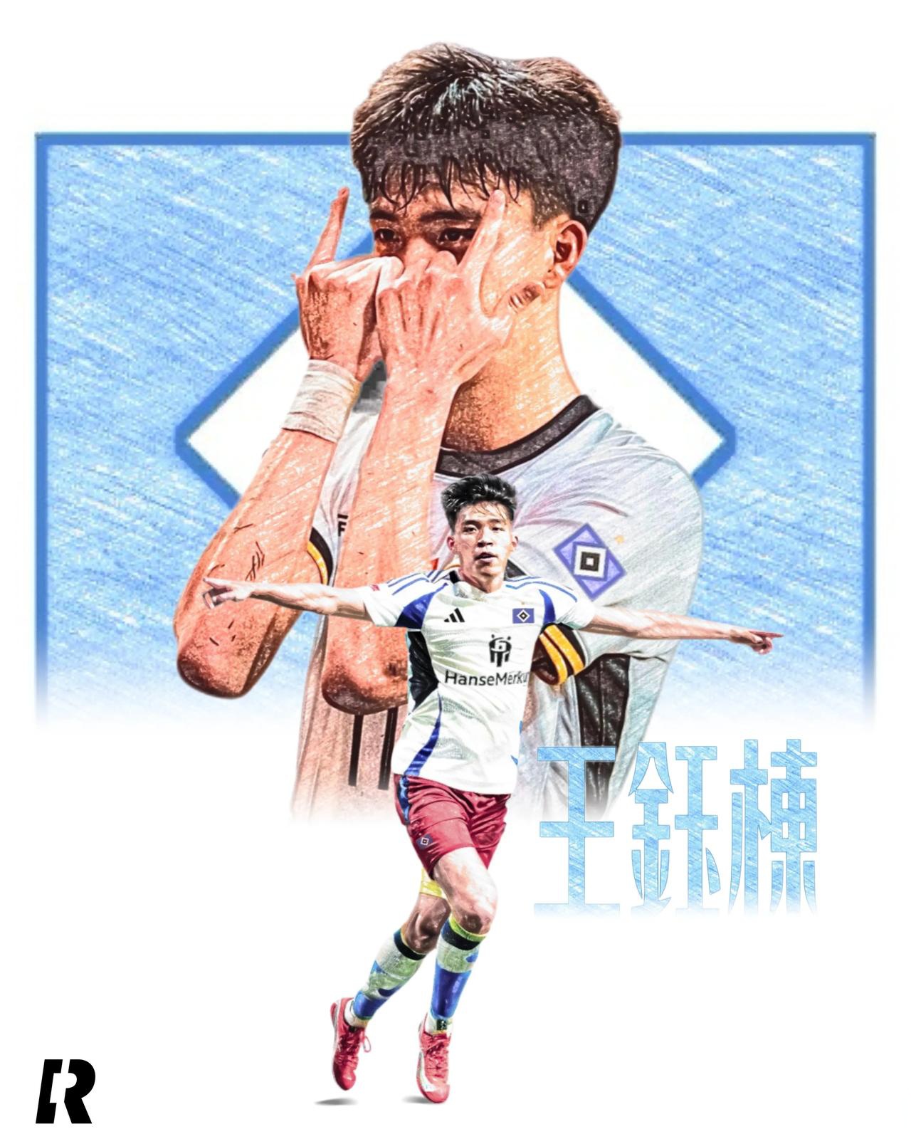 关于汉堡击败劲旅，冲击德甲前十不再遥远的信息