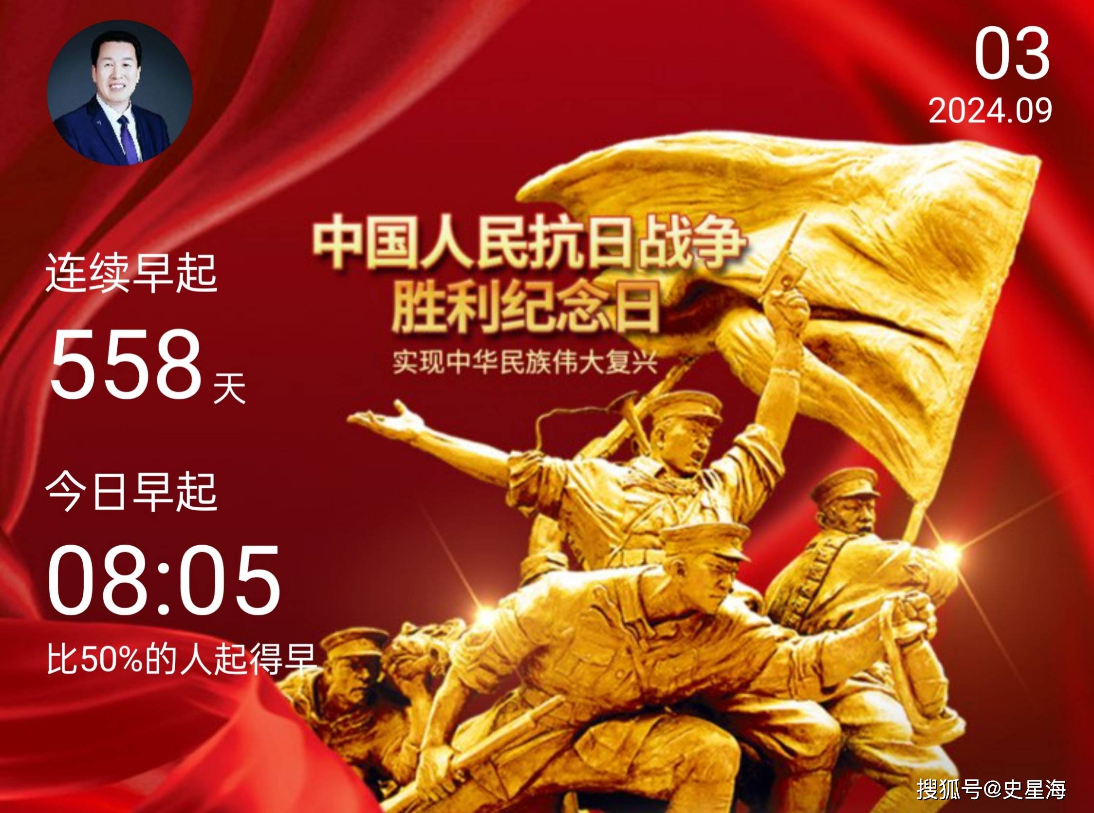 关于尼日尔国际:积极备战,向着胜利勇往直前的信息 关于尼日尔国际:积极备战,向着胜利勇往直前的信息