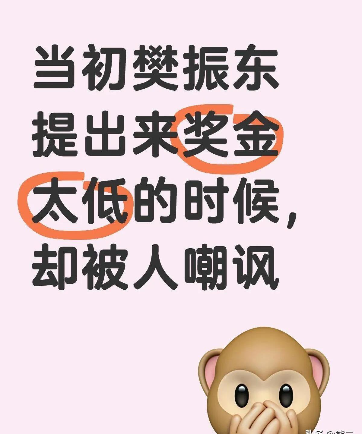 胜负悬而未决，下一场比赛引人期待