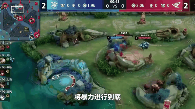 关于冠军争夺战紧张刺激胜负难料的信息
