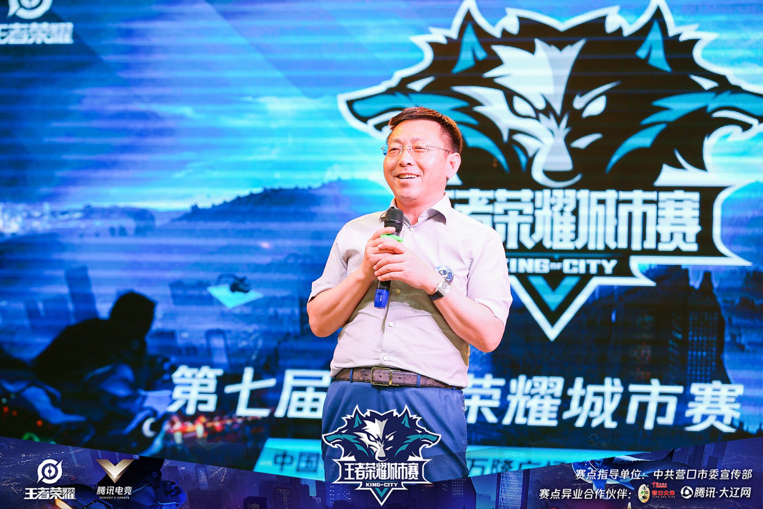战队合作默契，取得连胜势头