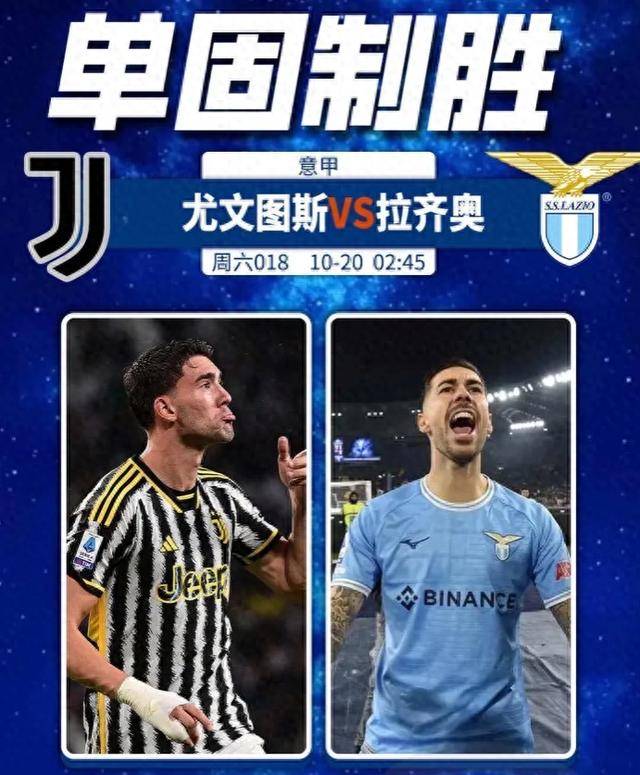 包含尼斯宣布签下巴西中场新星巴黎圣日耳曼也有意引援的词条
