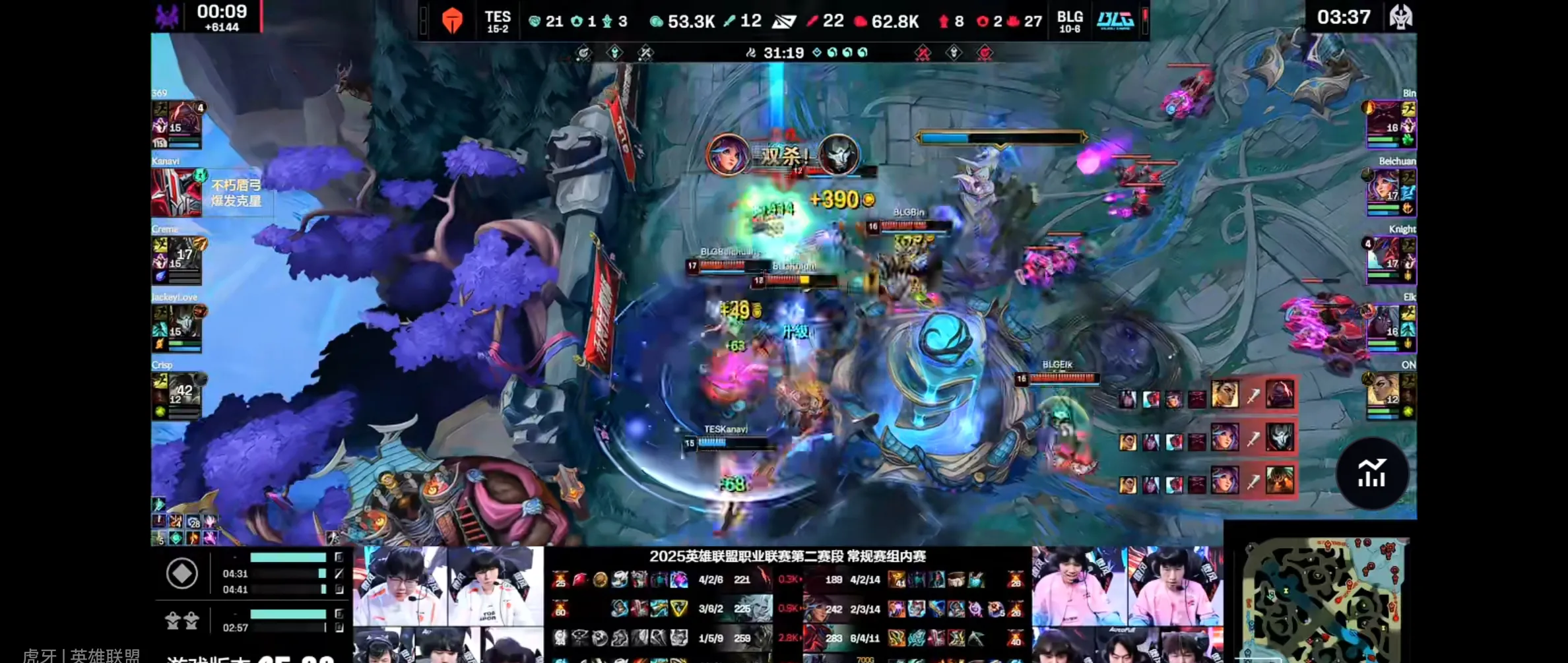 EDG绝杀FLY，Bin团战一打五入围赛2:0（广州）