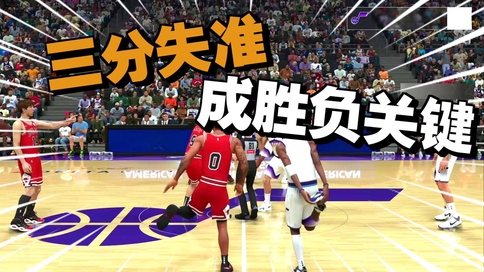 公牛客场不敌尼克斯，拉文砍下28分的简单介绍