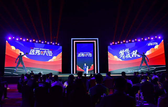 青年篮球夏令营开幕，全球师资团队助力培养篮球未来之星