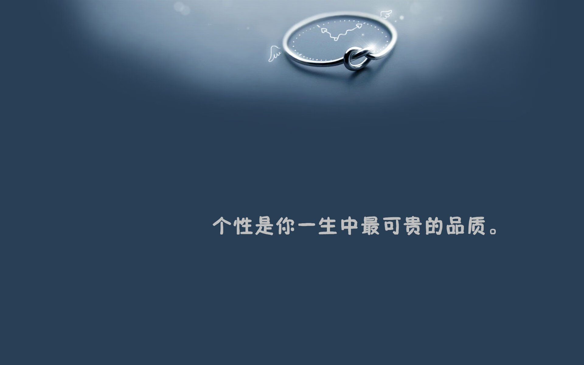 沉默的引擎，一场无声战役，与拉亚永不掉线的哲学