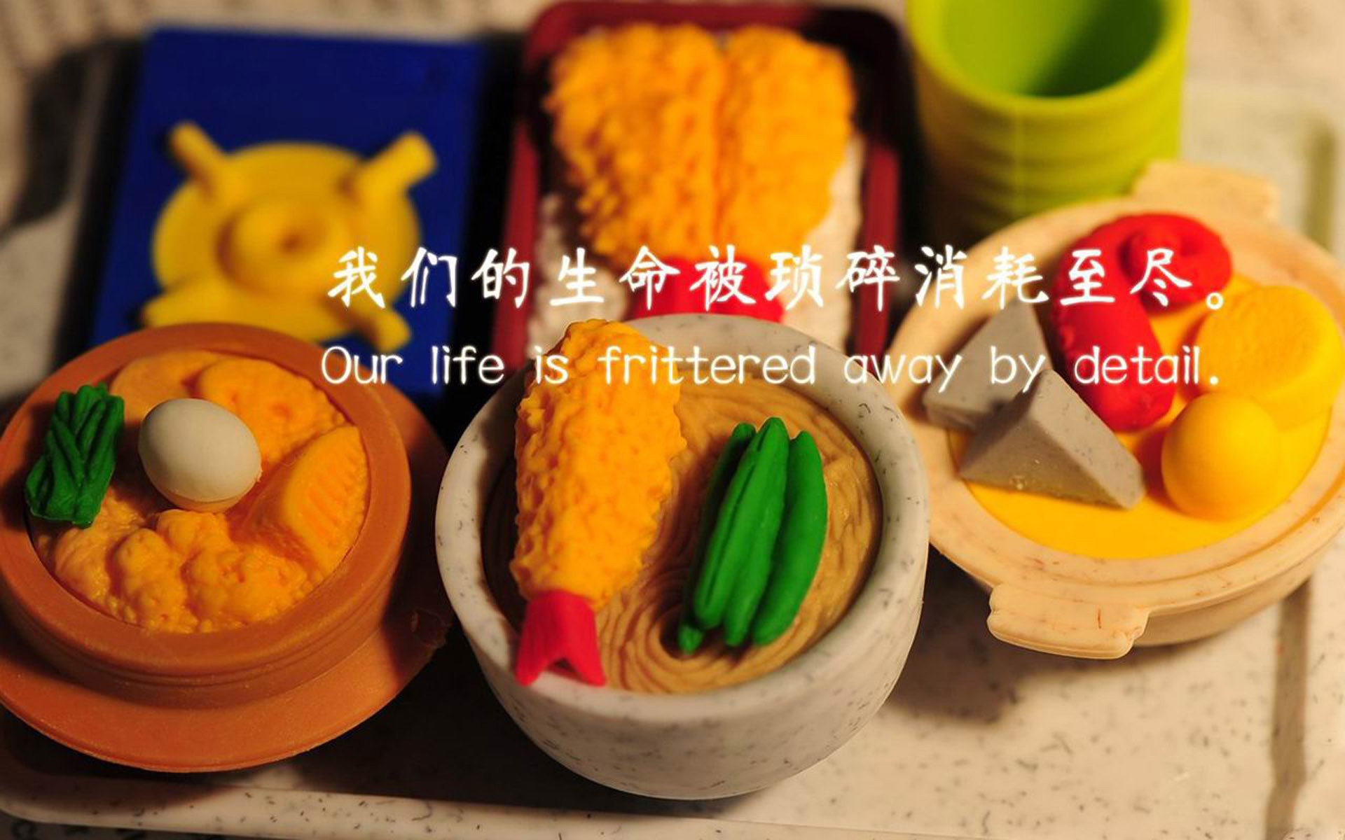 本泽马爆发，巴西决胜局桑巴之刃精准切除尼斯