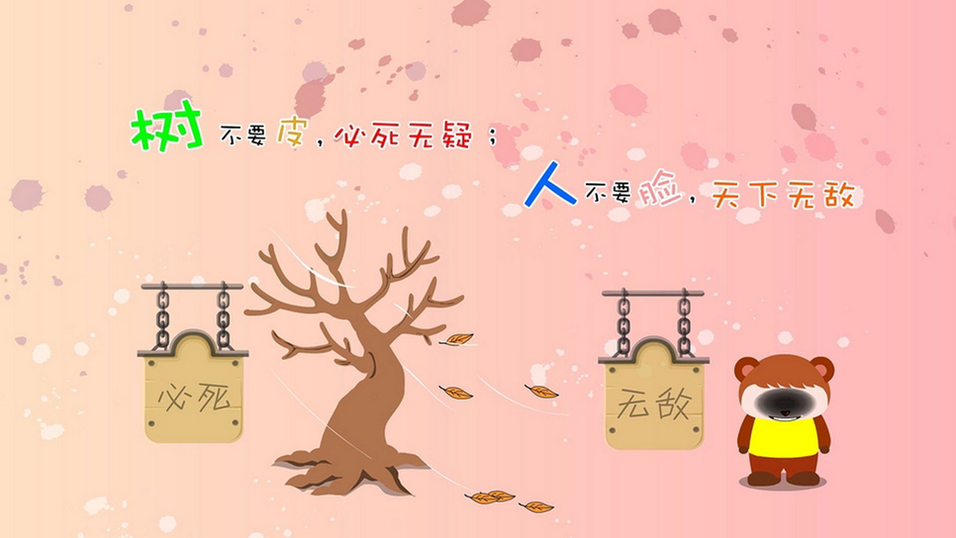 那一夜，凯恩将英格兰扛在肩上