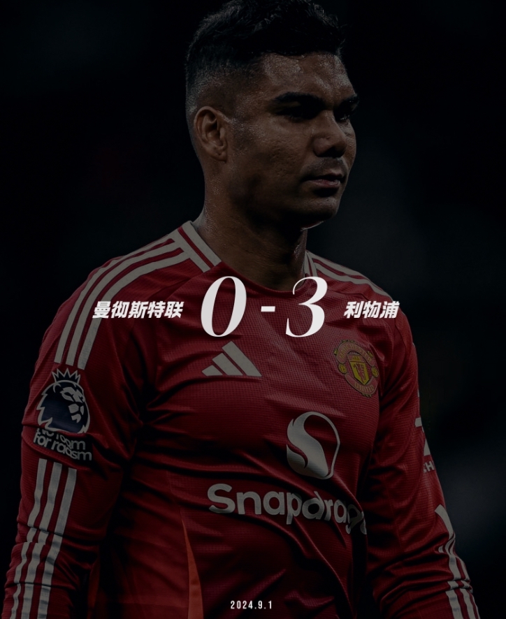 英超争冠之夜，帕尔默在焦点战证明自己