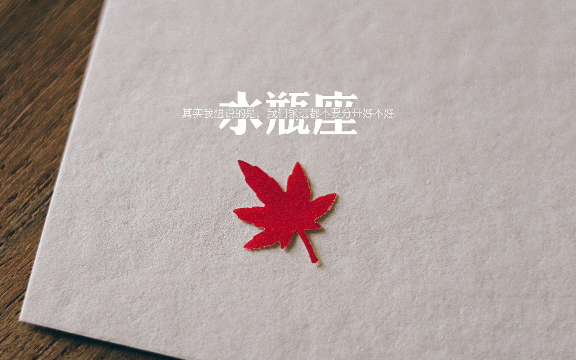 骑士稳胜篮网，欧文西决生死战接管比赛