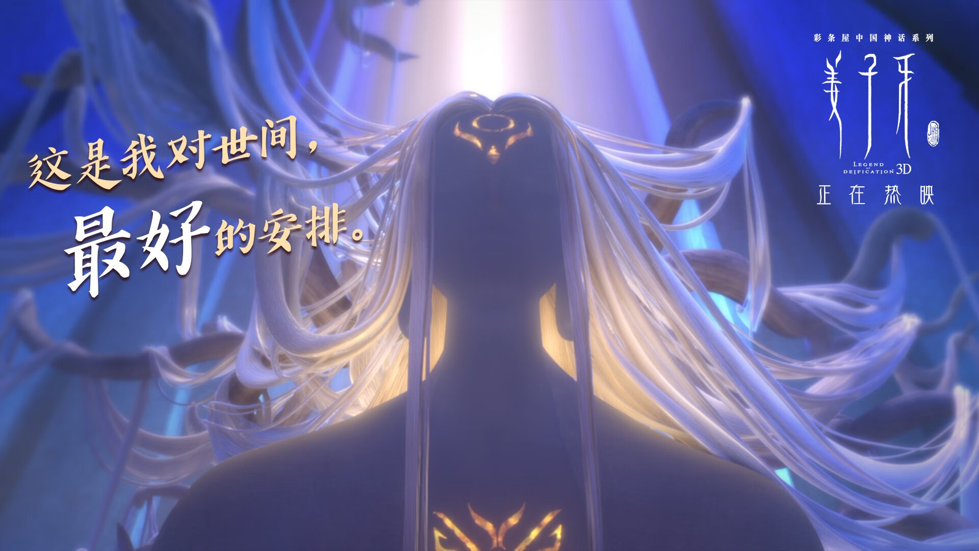 惊天逆转!美国队末节窒息防守击溃澳大利亚,总决赛悬念再起