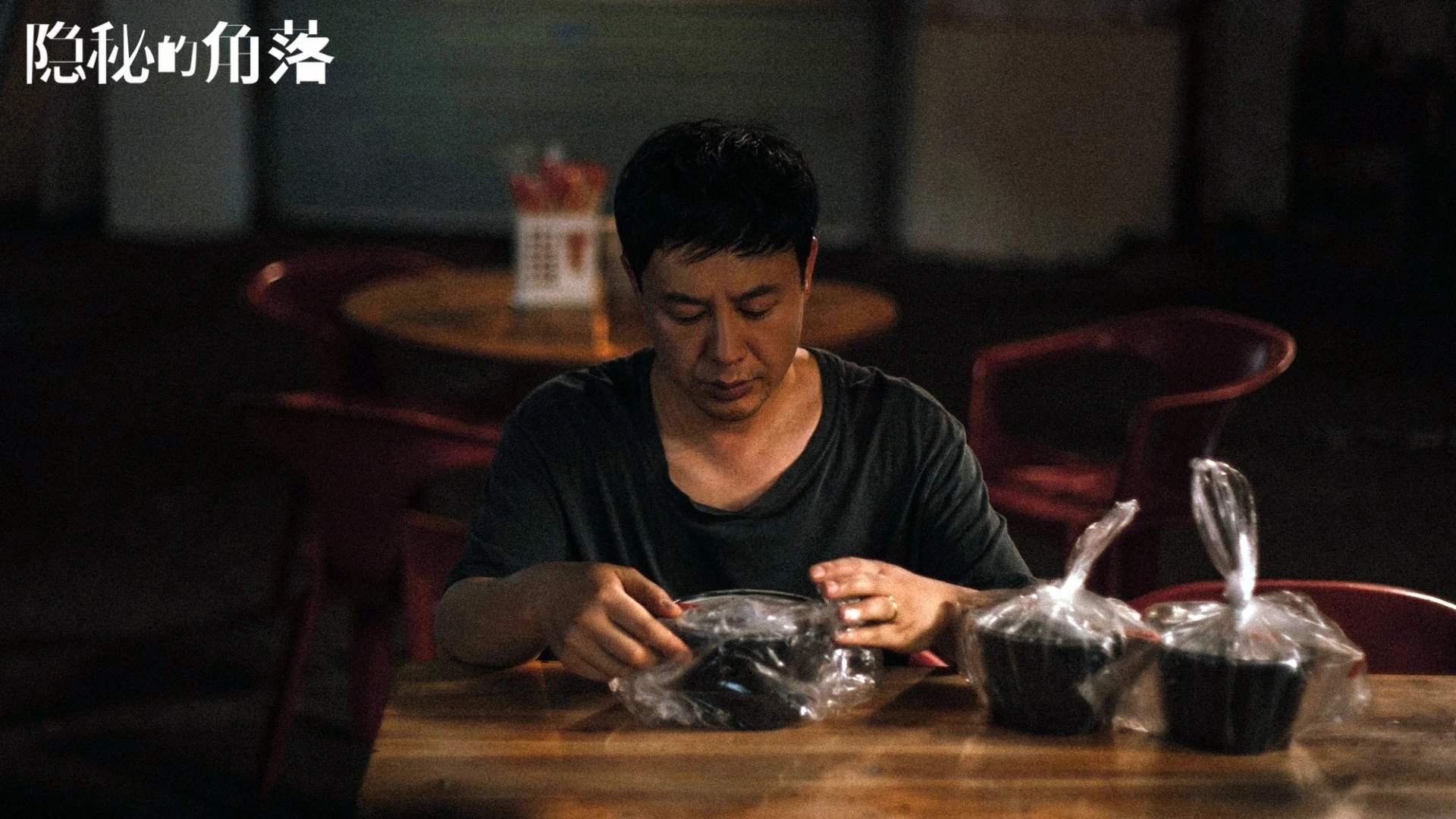 神奇东契奇缔造天王山神话，东决关键战之夜，独行侠核心带伤带队取胜